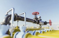 Украина прекращает экспорт природного газа