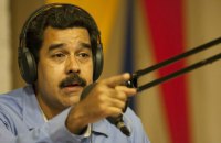 Reuters: США запроваджують нові санкції проти родини Мадуро та пов'язаних з Венесуелою нафтових танкерів