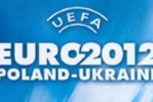 УЕФА недовольна качеством украинских отелей
