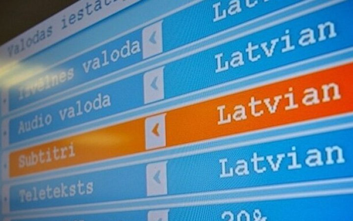 Латвія може заборонити титри до фільмів російською