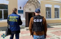 На Харківщині СБУ викрила посадовців "Укрзалізниці", які привласнили 1 млн грн зарплати працівників