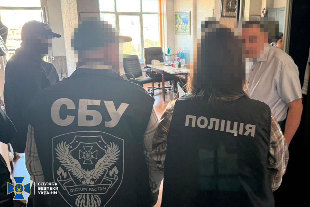 Один із затриманих