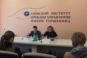 Институт Горшенина представил первое исследование украинской моральности