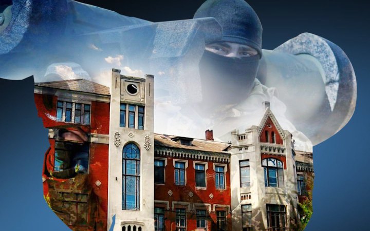 У Дії з’явилася нова облігація — “Лисичанськ”