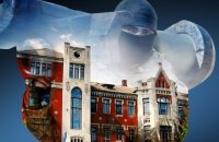 У Дії з’явилася нова облігація — “Лисичанськ”