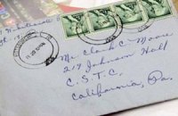 В США доставлено по адресу любовное письмо, отправленное 53 года назад