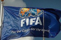 Косово приняли в ФИФА