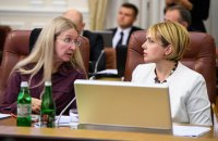 Гриневич назвала маніпулятивними заяви угорського міністра Сійярто за законом про освіту