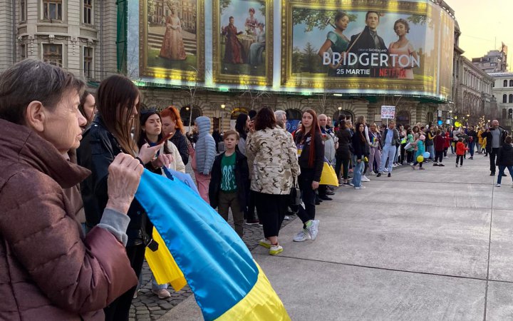 У Бухаресті люди вийшли на акцію підтримки України 