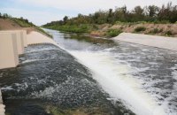 На Дніпропетровщині завершили будівництво магістрального водогону Інгулець - Південне водосховище