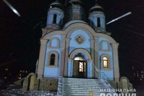 ​Житель Донецкой области украл из церкви мощи ради их "чудодейственной силы"