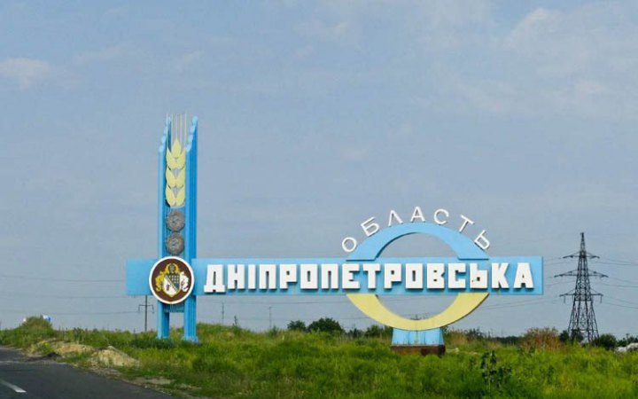 Враг обстрелял село в Синельниковском районе Днепропетровской области, ранена женщина