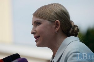 Тимошенко закликала партії не боротися один з одним перед виборами