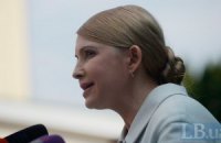 Тимошенко закликала партії не боротися один з одним перед виборами