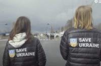 ОБСЄ оприлюднила звіт про депортованих до Росії українських дітей