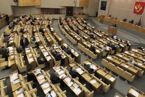 Держдума похвалила Раду за закон про мови