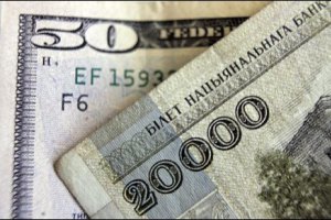 Беларусь ввела 30%-ный сбор на покупку валюты