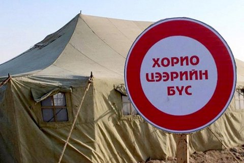 ​В Монголии два человека умерли от бубонной чумы, съев сурка