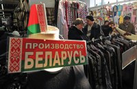 Білорусь назвала упередженим ставлення Росії до її продуктів