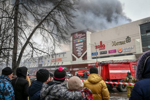 П'ятьом затриманим у справі про пожежу в Кемерові висунено звинувачення