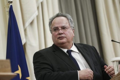 Глава МЗС Греції подав у відставку через суперечку щодо Македонії