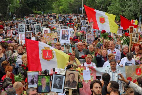 В Одессе на акцию "Бессмертного полка" вышли около тысячи человек