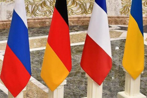 Германия обнародовала расписание саммита лидеров "нормандской встречи"