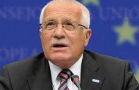 Президент Чехии призвал расширить ЕС за счет Турции