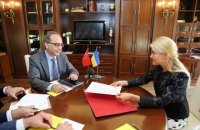 Посол Турции: рекомендую бизнесу внимательнее присмотреться к Харьковской области