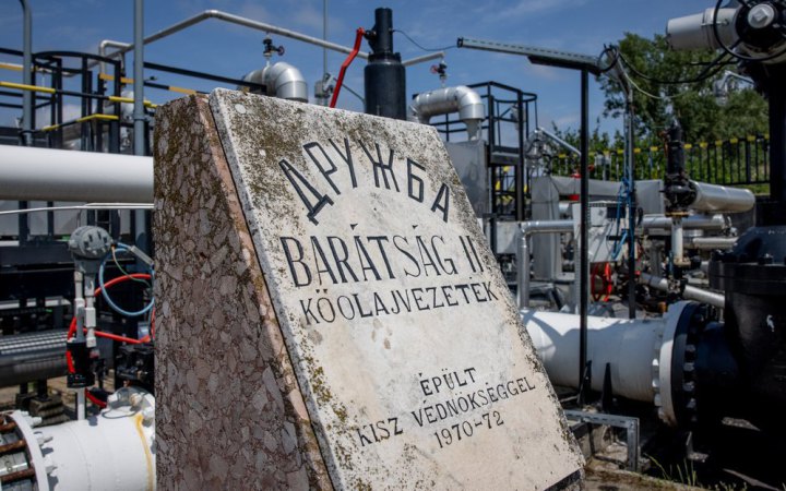 Зеленський прокоментував заяву Орбана щодо нафтопроводу "Дружба"