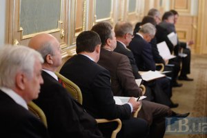 Девять губернаторов подали в отставку, запорожский Евромайдан требует снять Пеклушенко