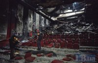 Кличко підписав розпорядження про реконструкцію кінотеатру "Жовтень"