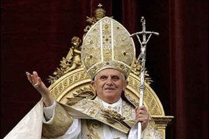 Папа Римский благословил украинцев