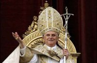 Папа Римский благословил украинцев