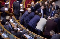 ​В ВР нет голосов за законопроекты об амнистии, Янукович просит взять перерыв, - Ефремов