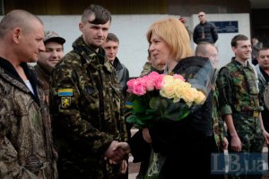 Богомолець вступила до Комітету підтримки Донбасу для діалогу з жителями регіону