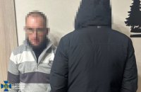 Двох іноземців підозрюють у організації підпалів на заході України на замовлення РФ