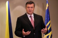 Янукович: Европарламент дал Украине шанс 
