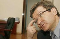 Тимошенко не пригласили на конференцию YES