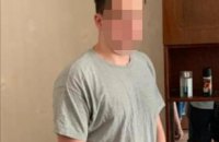 В Киеве задержали мужчину, который стрелял из окна по прохожим