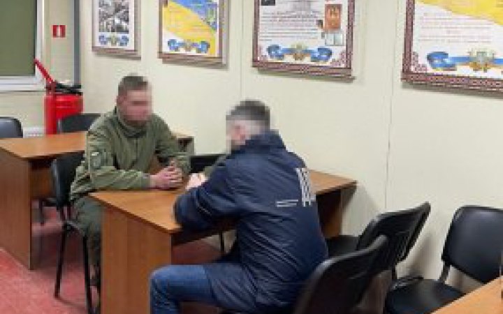 ДБР розслідує знущання офіцера над військовим на Івано-Франківщині