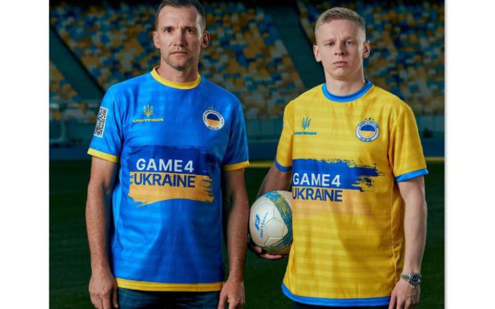 Шевченко та Зінченко презентували футболки благодійного матчу на підтримку України