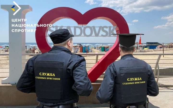 Окупанти почали готувати "судових приставів" на ТОТ, – Центр нацспротиву