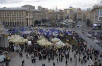 Арестованы три участника налогового Майдана