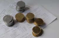 Тимошенко в своєму звичайному амплуа: демагогія та соціальний популізм  (частина перша)