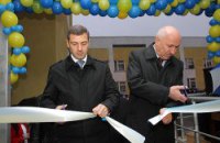 В Сумской области открыли новый медико-диагностический центр