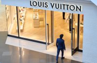 Хакери вкрали базу британських клієнтів Louis Vuitton