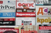 Печатные СМИ: Мифы о Партии регионов и экспансия России 