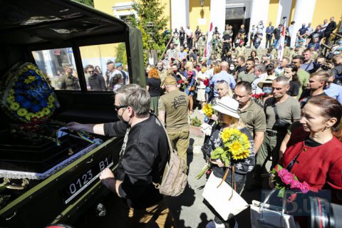 В Киеве попрощались с военным медиком Николаем Илиным