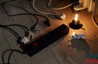 У Дніпропетровській та Донецькій областях та на Сумщині скасували аварійні відключення світла, - ДТЕК